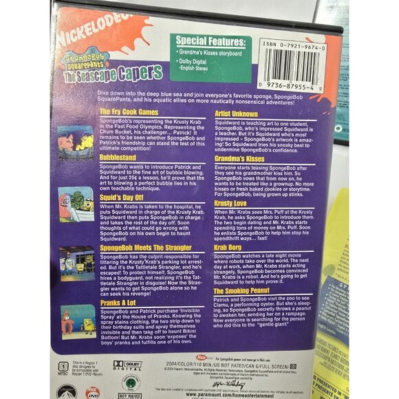 SpongeBob SquarePants (5 DVD Lot) 4 Blockbuster DVDs One Regular DVD Movie - Picture 12 of 16